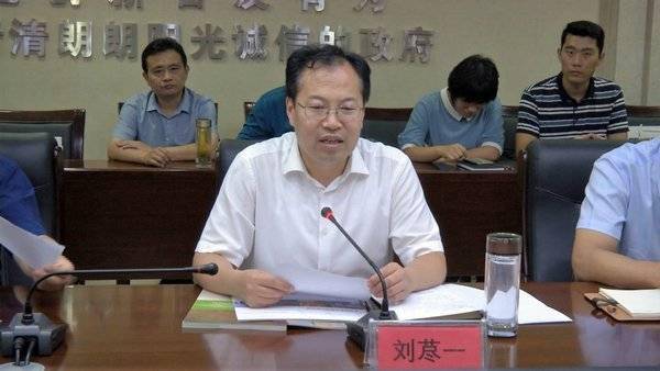 山东省滨州市阳信县县长刘荩一先生致辞随后,加拿大木业中国区总裁黄