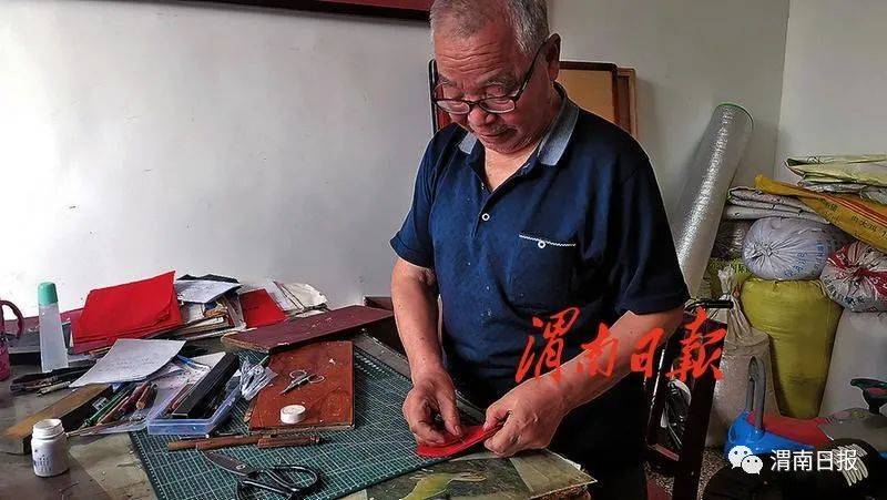 中国传统村落笃祜村的故事