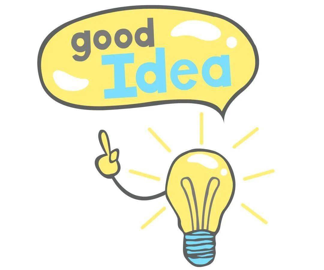 给你4秒钟你能做什么