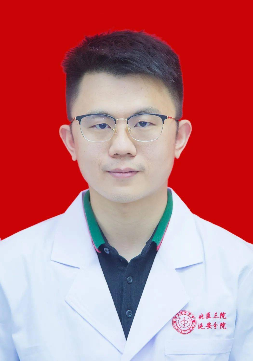 北京大學第三醫院、協助就診，就診引導網上代掛專家號，在線客服為您解答的簡單介紹