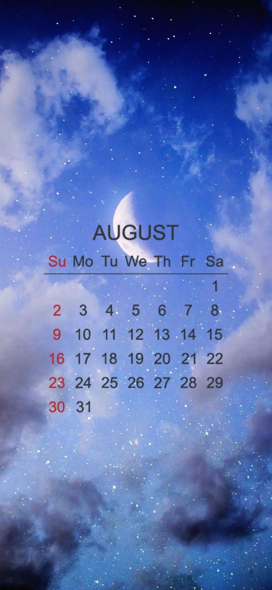 壁纸八月份日历壁纸换个新开始