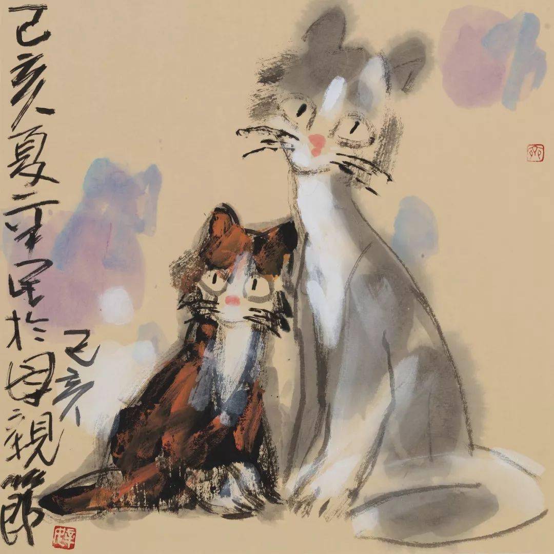 齐辛民水墨丹青第八届济南泉水节书画名家邀请展