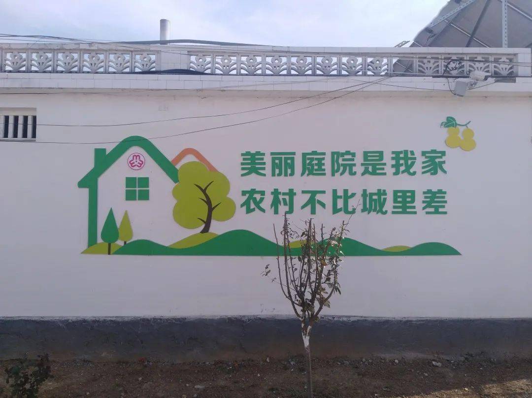 巩固提升兴安街道展美丽庭院颜值提乡村生活品质