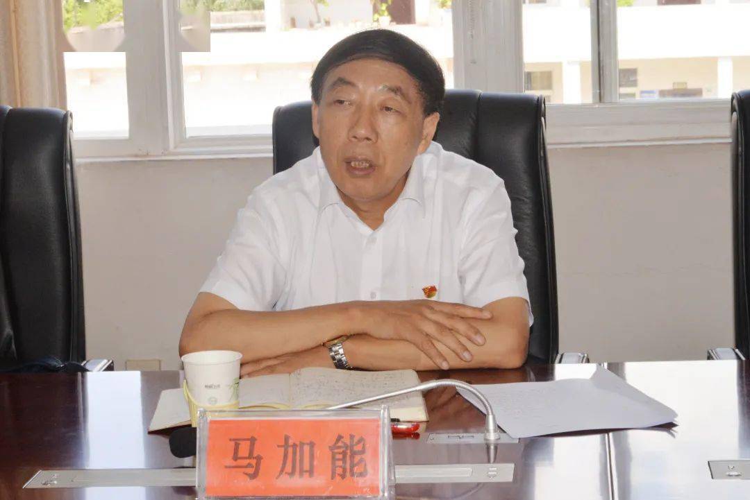 市七五普法检查验收组对峨山县普法工作进行检查验收