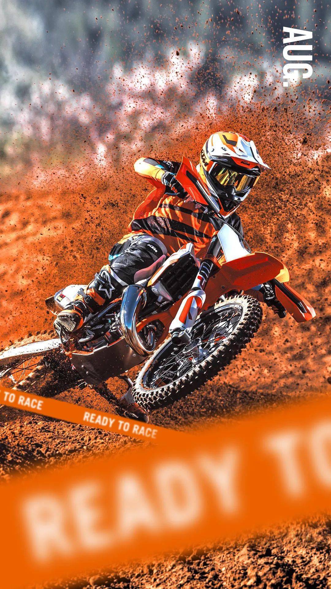 八月,用极限越野躁动世界