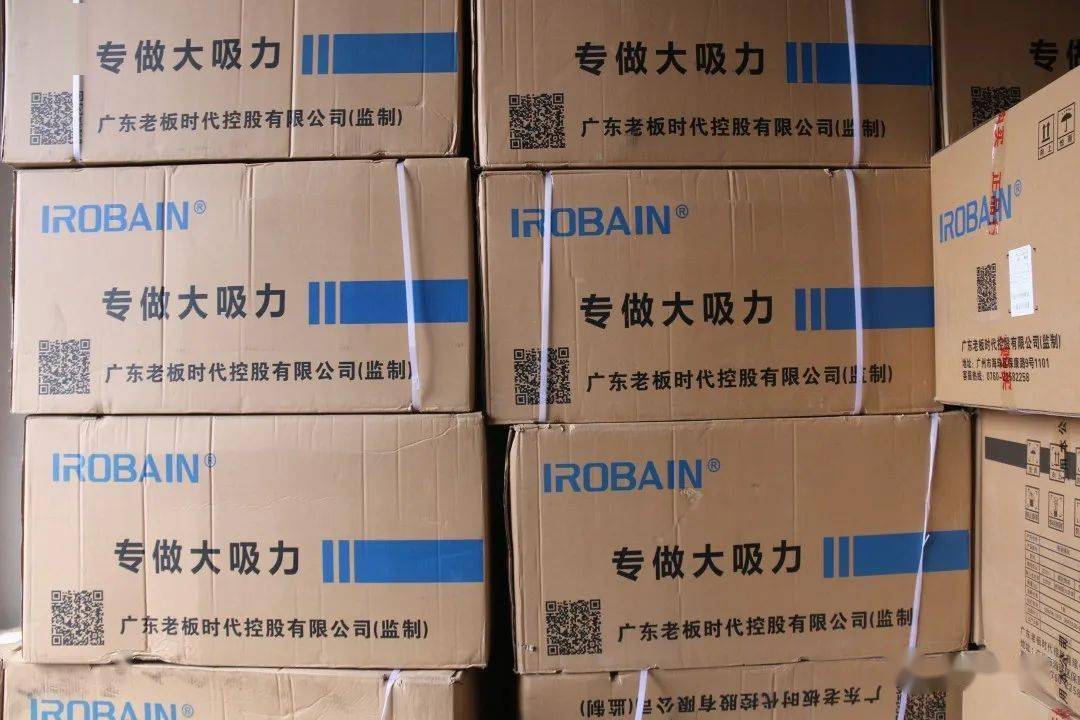 张家口崇礼公安打掉一贩卖假抽油烟机,燃气灶诈骗团伙!