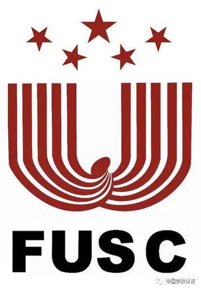 耐高第二日比赛结束南区八强出炉