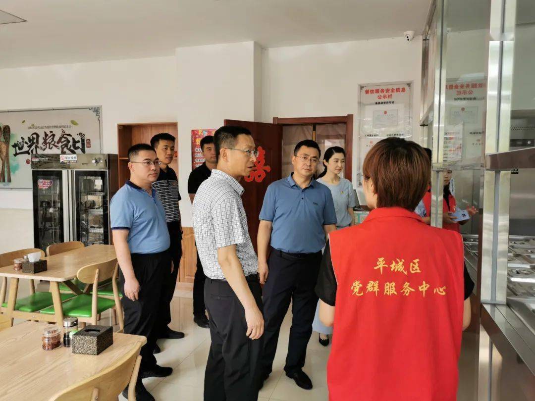 团市委副书记徐殿海,高晶赴我区调研"青年之家"工作