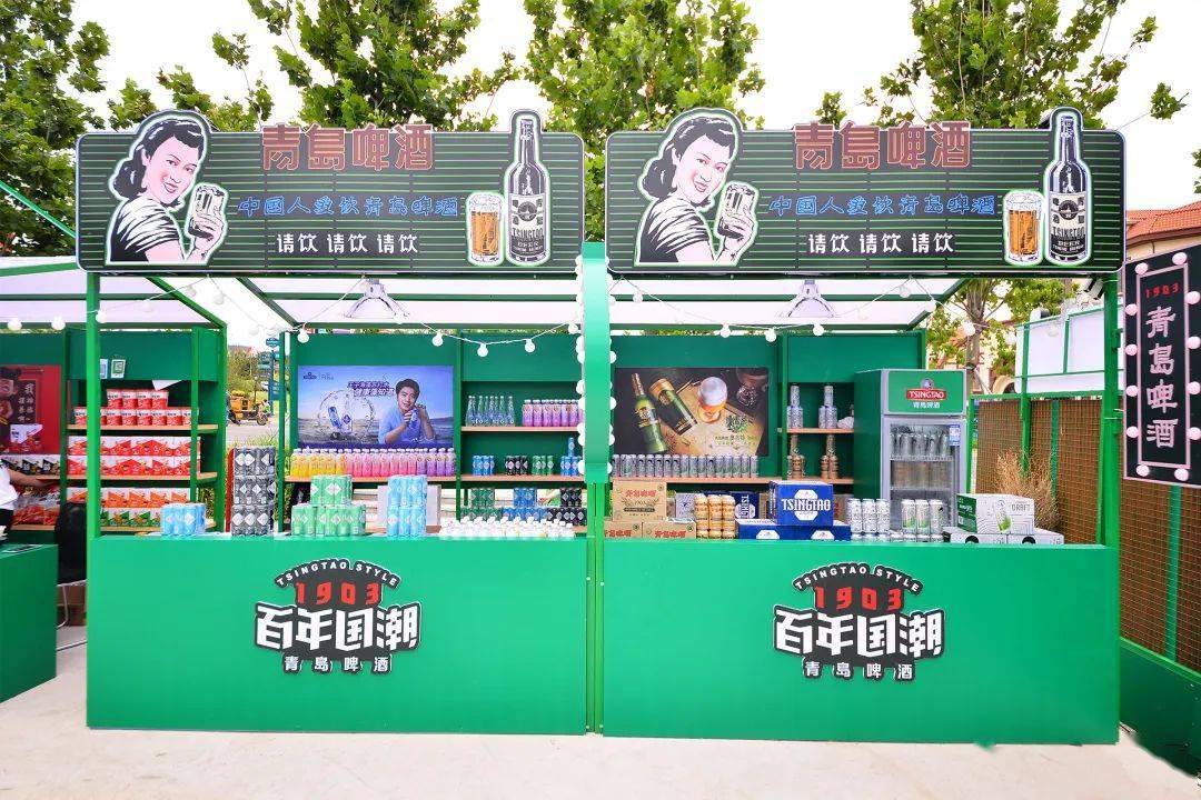 这次啤酒节,我们造了一座神秘市集!