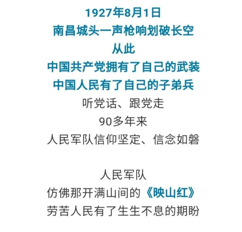 在这危难关头,人们苦苦思索中国人民进行了不屈不挠的斗争三座大山压