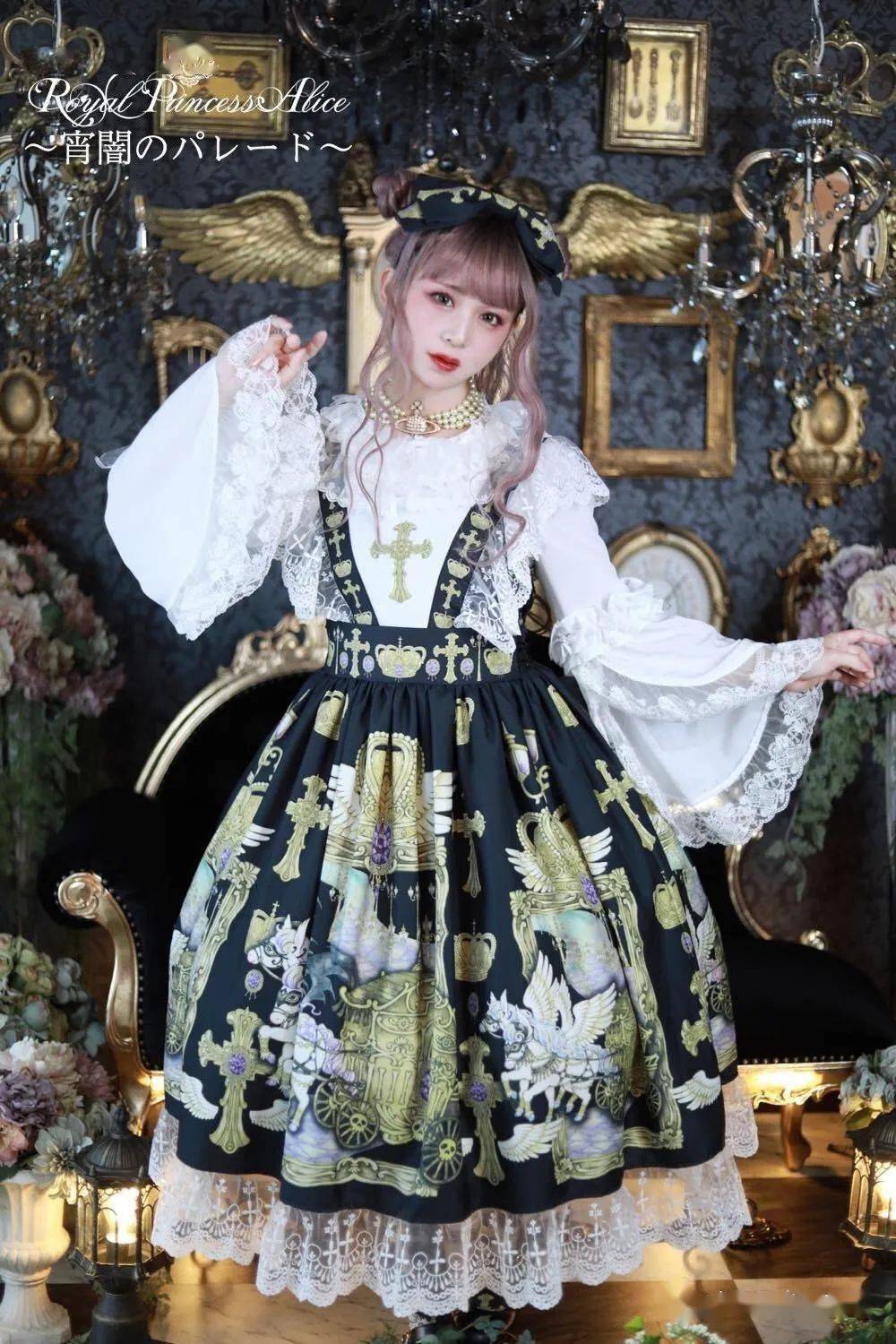 lolita上新周报本周的新款都在这里啦