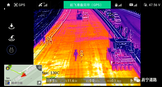 智慧之眼肖宁道路自主研发无人机载红外探测系统获多家媒体关注报道