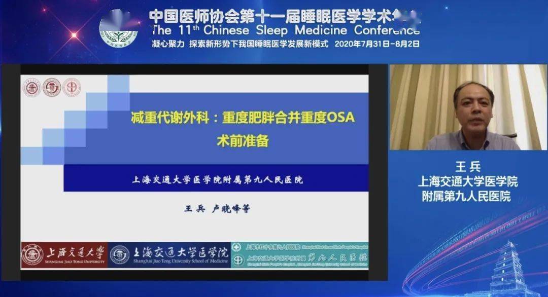 关于首都医科大学附属阜外医院急诊科医生代挂陪诊就医的信息