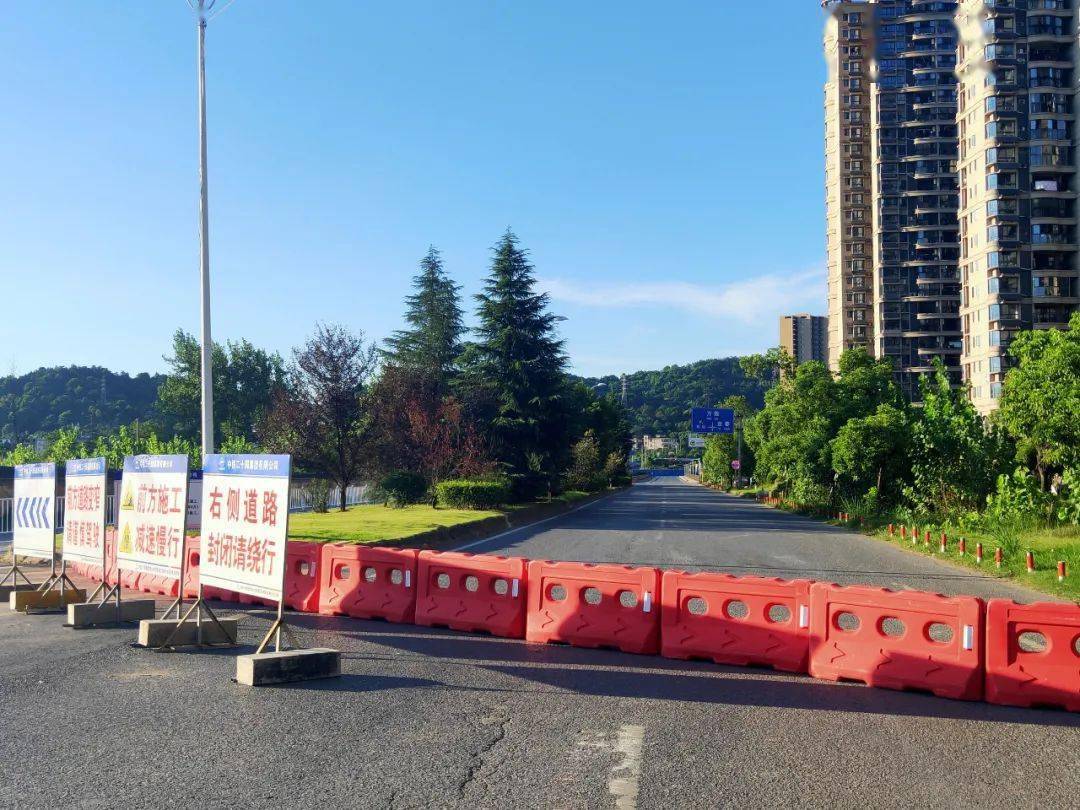 圖 / 公告 因袁河大橋下游拱橋將進行拆除,宜春中心城區武功山大道