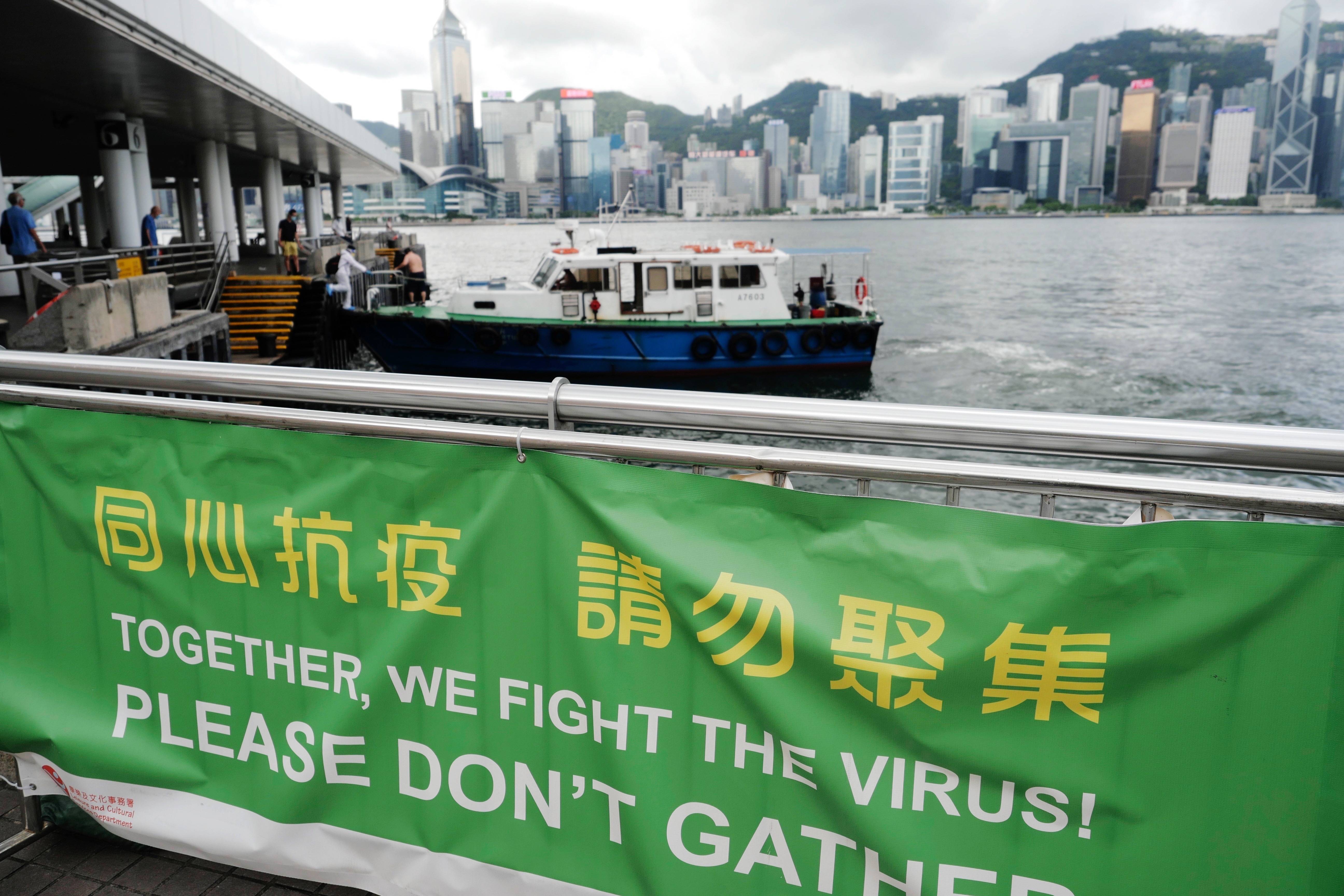 综述 香港特区政府多措并举加大抗疫力度