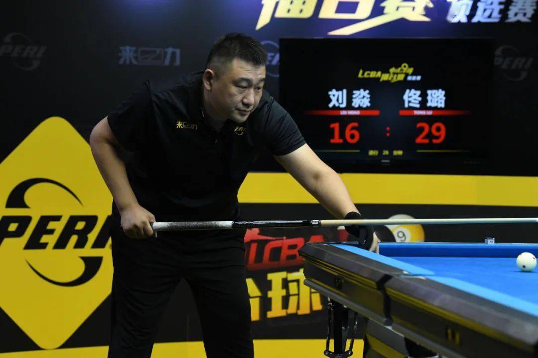 皮尔力代言人佟璐与"皮尔力·破势"