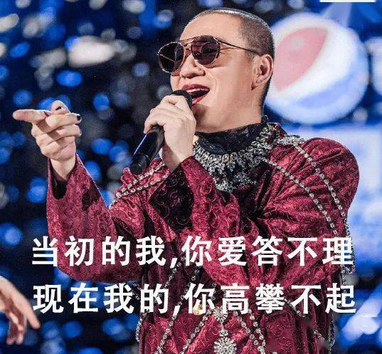 一把唢呐快乐悲伤统统都有了