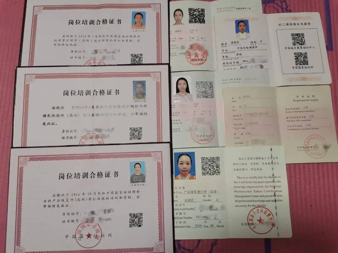聚焦"五大行动"|大力推进实施"南粤家政"工程,让更多人实现就业创业!_