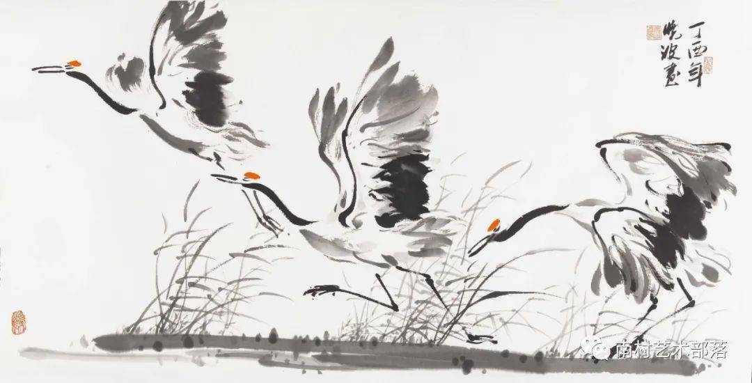 水墨丹青 · 鹤舞南村—鲁晓波中国画作品展