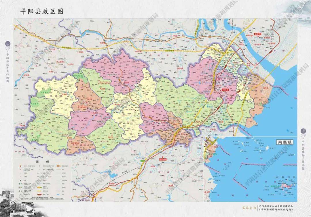 越南平阳省地图图片