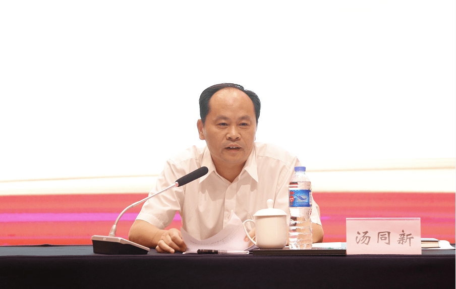 重磅共青团荆州市委五届二次全体扩大会议召开