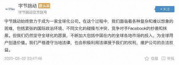 我們面臨著各種複雜和難以想象的困難,包括緊張的國際政治環境,不同