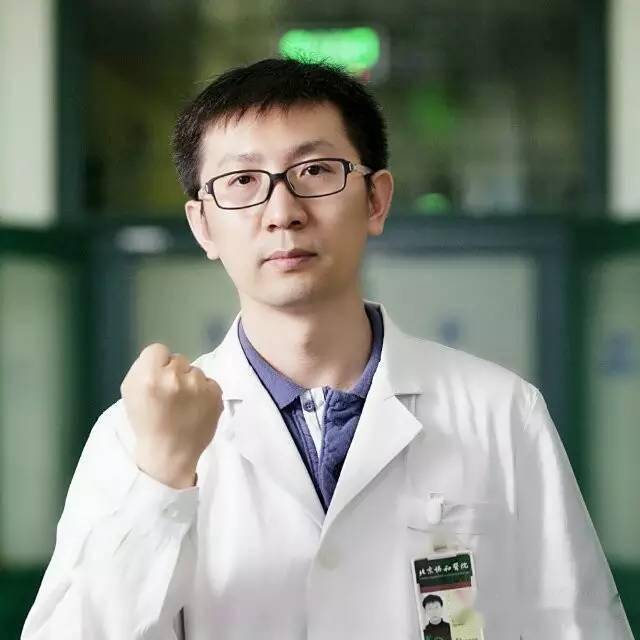 北京协和医院刘小伟副总主编:赵潺
