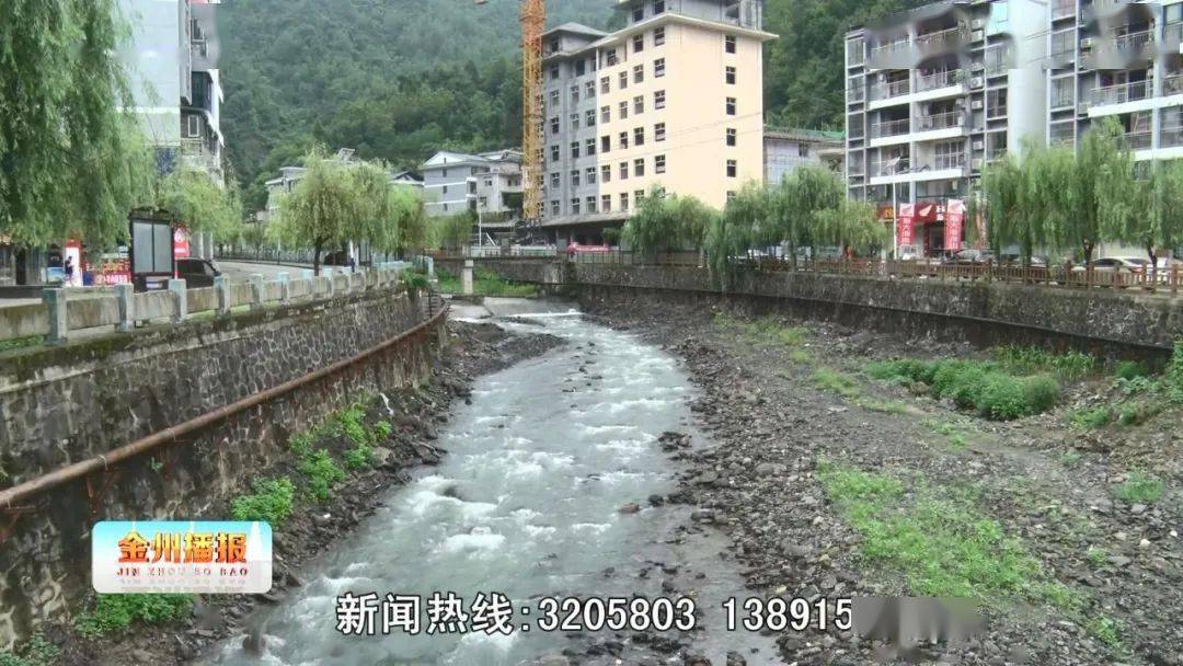 安康这个县用7年时间构筑起生命财产安全屏障