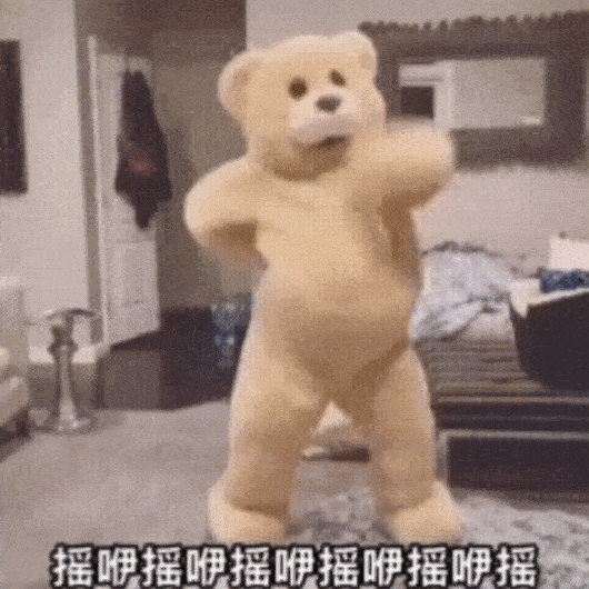 跳舞熊表情包 gif图片
