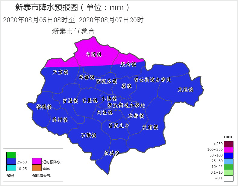 新泰行政区划地图图片