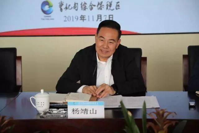 又有官员主动投案!