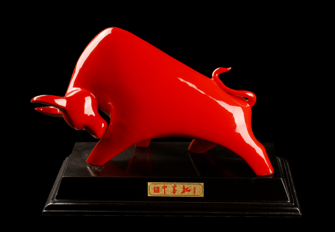 德化邀您参与"牛山牛瓷牛人"抖音话题挑战赛!