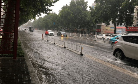 暴雨黄色预警!部分路段存在积水.邢台人注意!