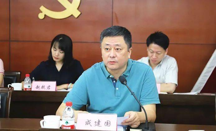 街道人大工委主任成建国主持会议,并强调四个方面要求:一,统一思想