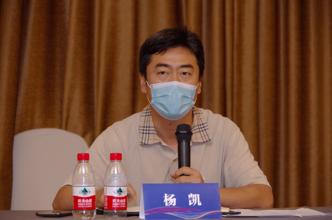 会上,北京市卫健委老龄健康处调研员杨凯在致辞时表示,北京市卫健委