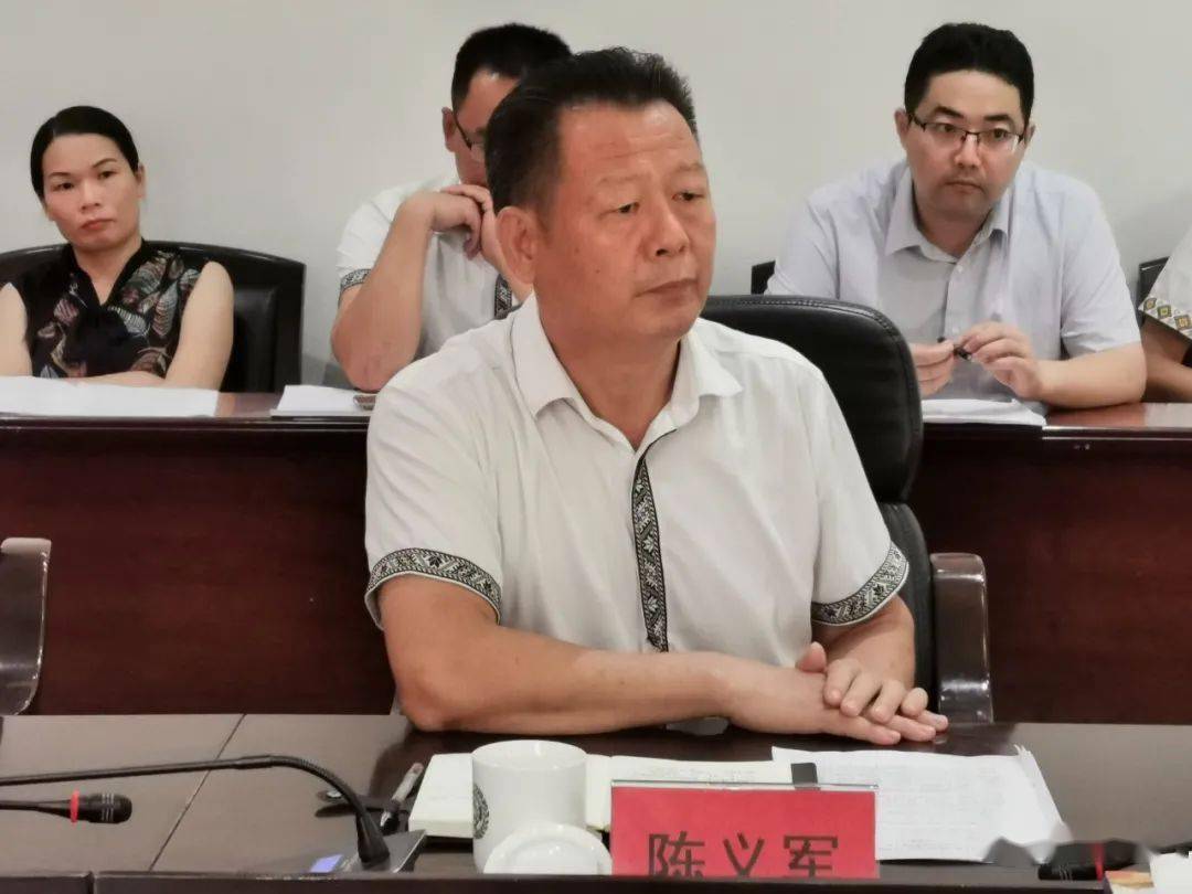 会上,县人大主任陈义军对节目编导组到恭城采风表示感谢,他强调,大家