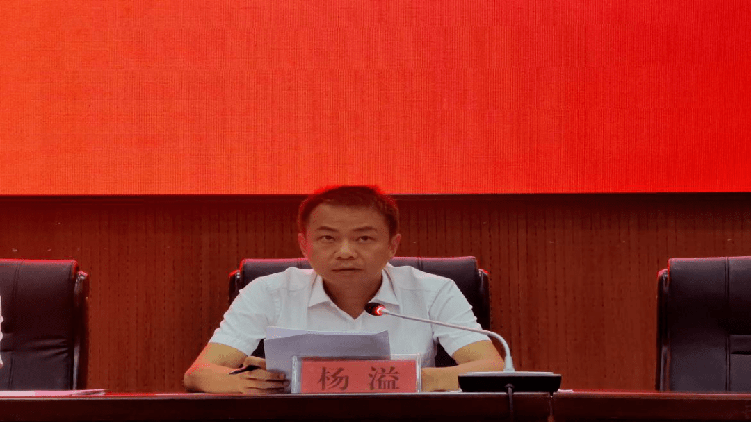 清镇市建筑工地安全生产工作会议_责任