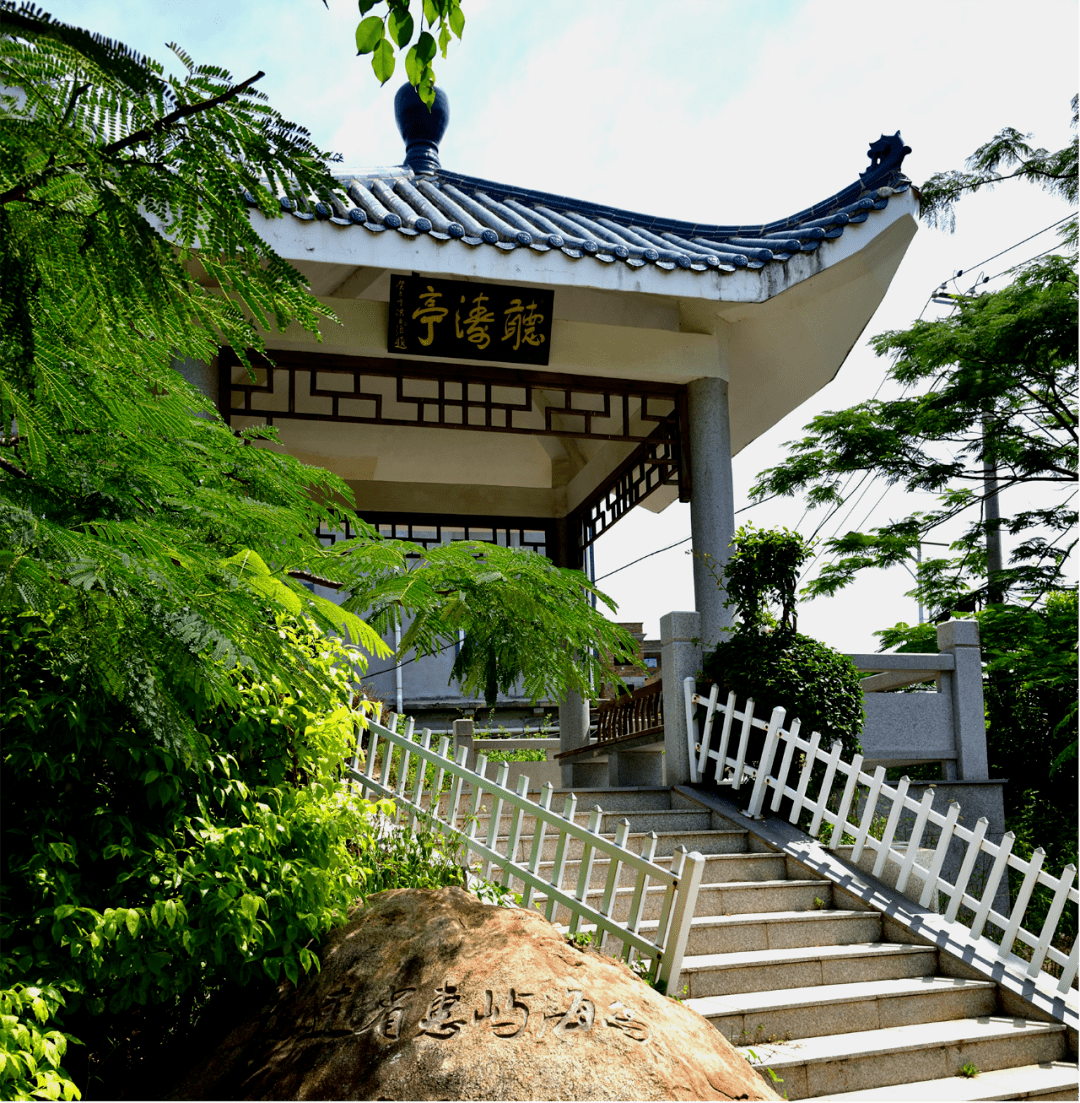 可人,莞尔含笑风动石和听涛亭站成一首朦胧诗薄雾飘过的时候慷慨激昂