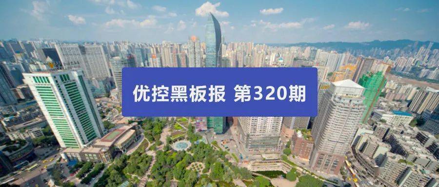 重庆两江丨上班堵完下班堵别急潮汐车道来了
