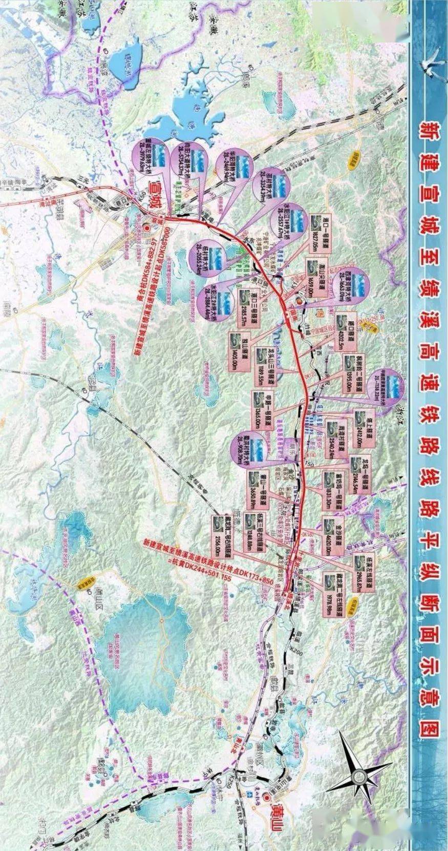 宣城高铁规划图图片