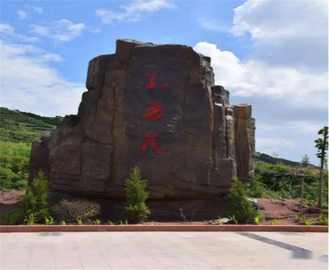 聚焦节会61神奇关山秀庄浪一座古老而静谧的村庄