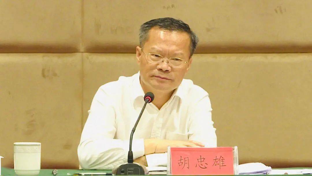副省长胡忠雄在黔东南州食用菌发展调研会上强调打好黔菌黔菇品牌发挥