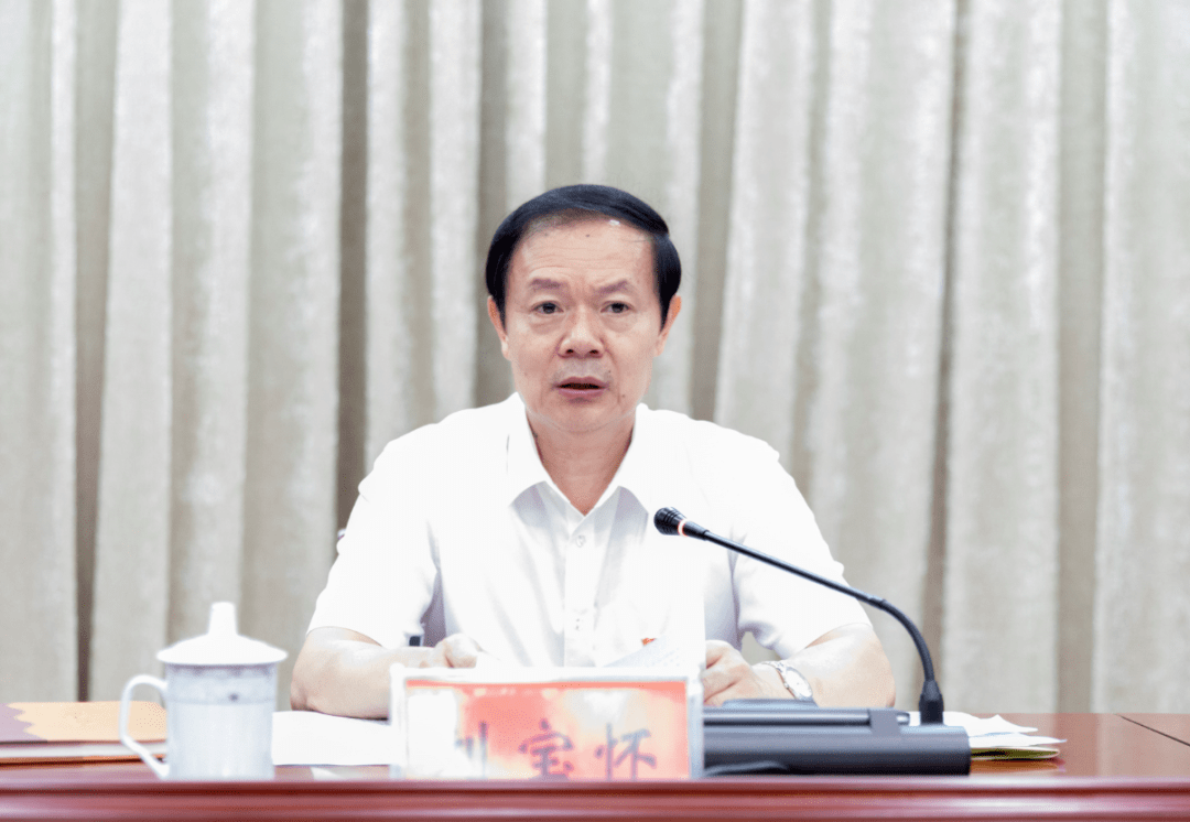 (扩大)会议和全县领导干部会议,市委常委,组织部部长刘宝怀到会并讲话