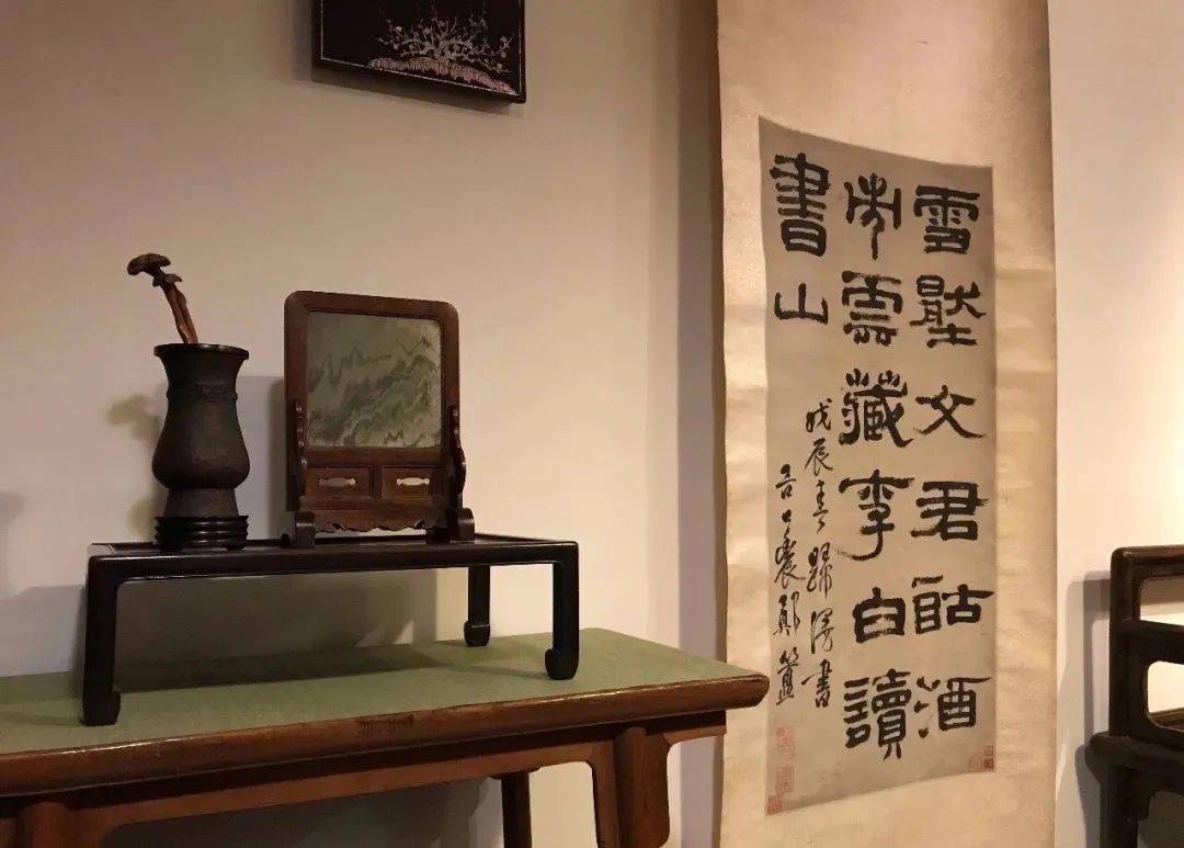 古代书房的布置