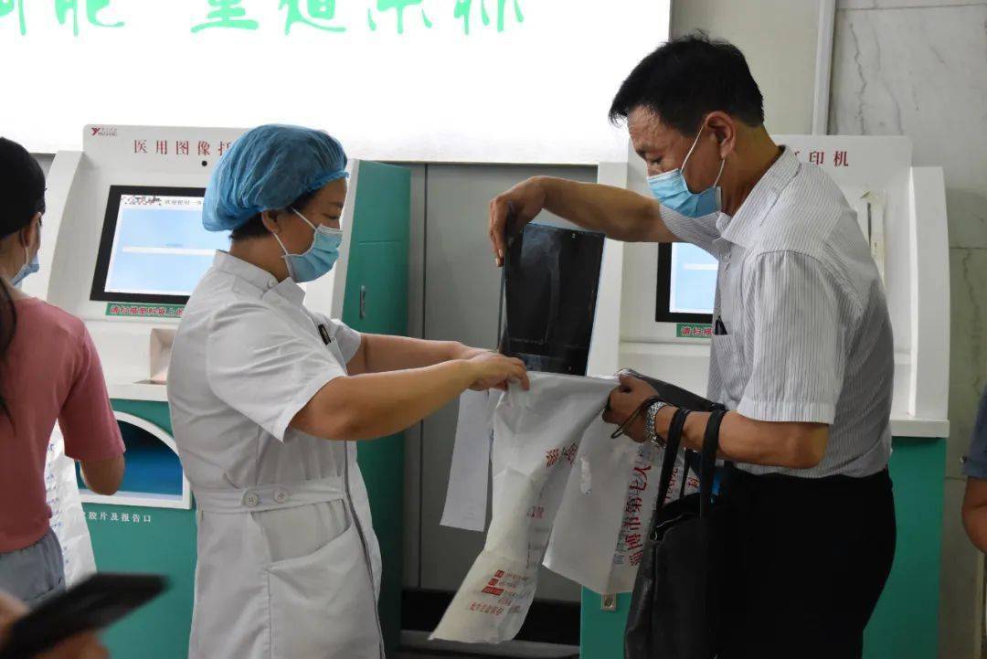 关于广安门中医院跑腿挂号服务，深受患者信赖的信息