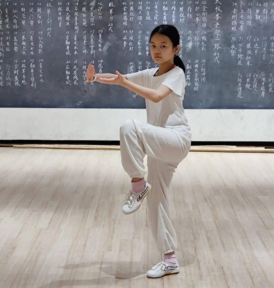 学文习武 遇见美好