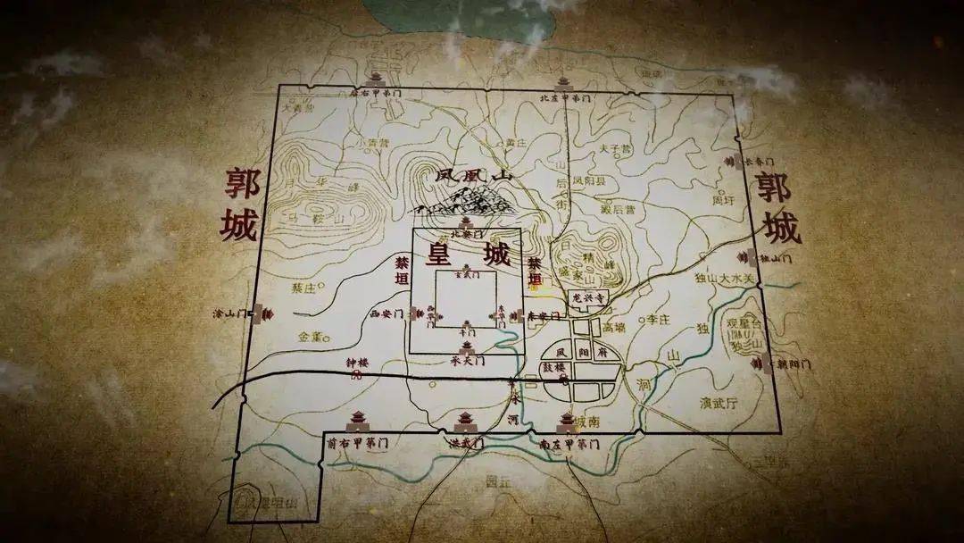 中国影像方志| 凤阳:兴修水利治理淮河,凤阳花鼓家喻户晓,小岗村创新