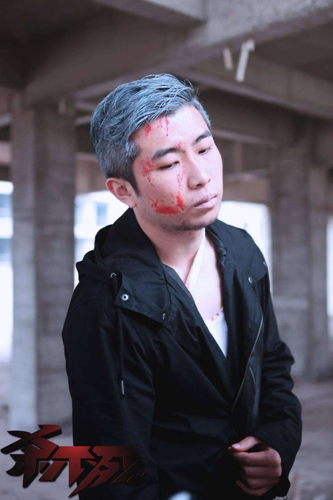 冤家宜解不宜结之大帅哥王辰昊