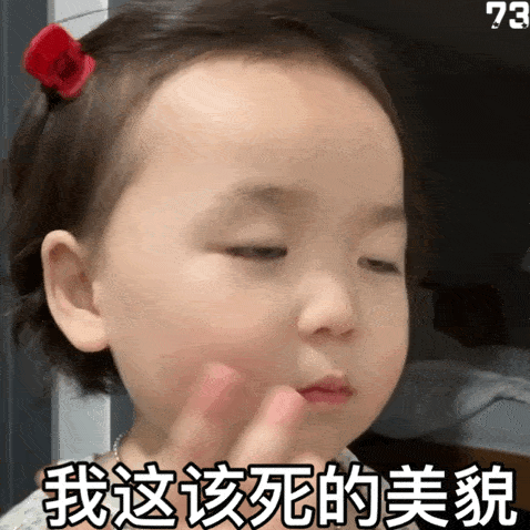 岁女孩活成"乡镇女老板",13万网友惊叹:这神态,一般人模仿不来_黄夏温