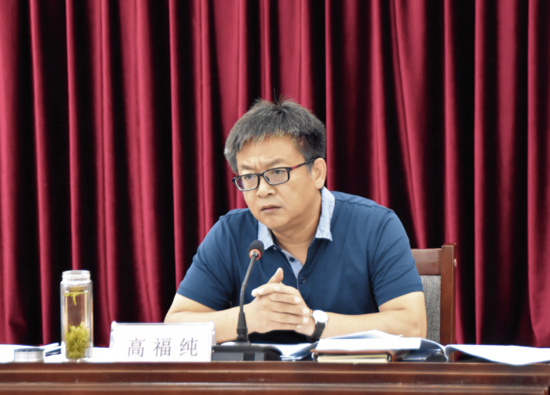 我县召开党风廉政建设责任制领导小组会议暨县纪委监